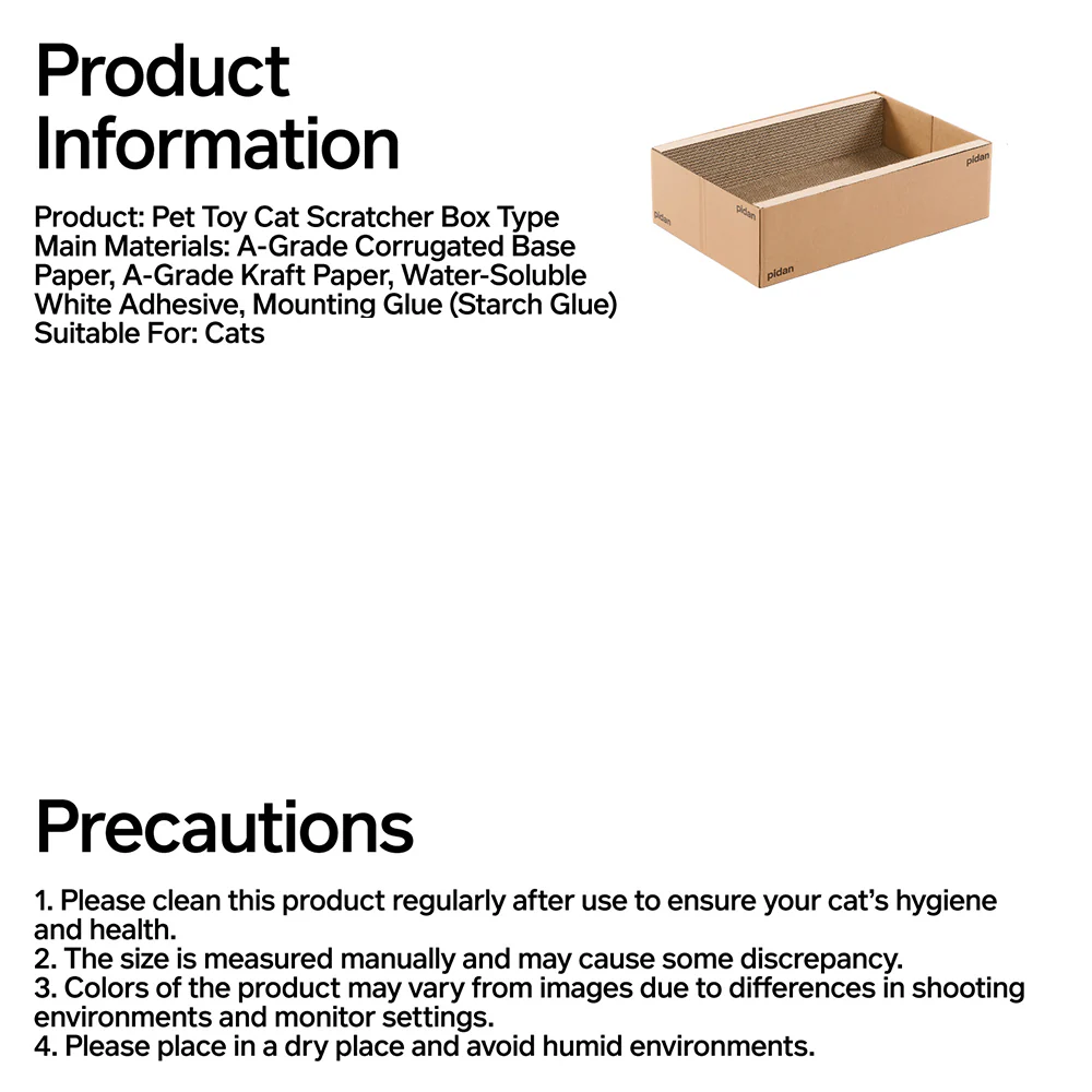 PIDAN Cat Scratcher Carton Type - Image 6
