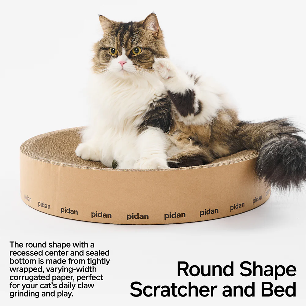 PIDAN Cat Scratcher Round Type - Image 5