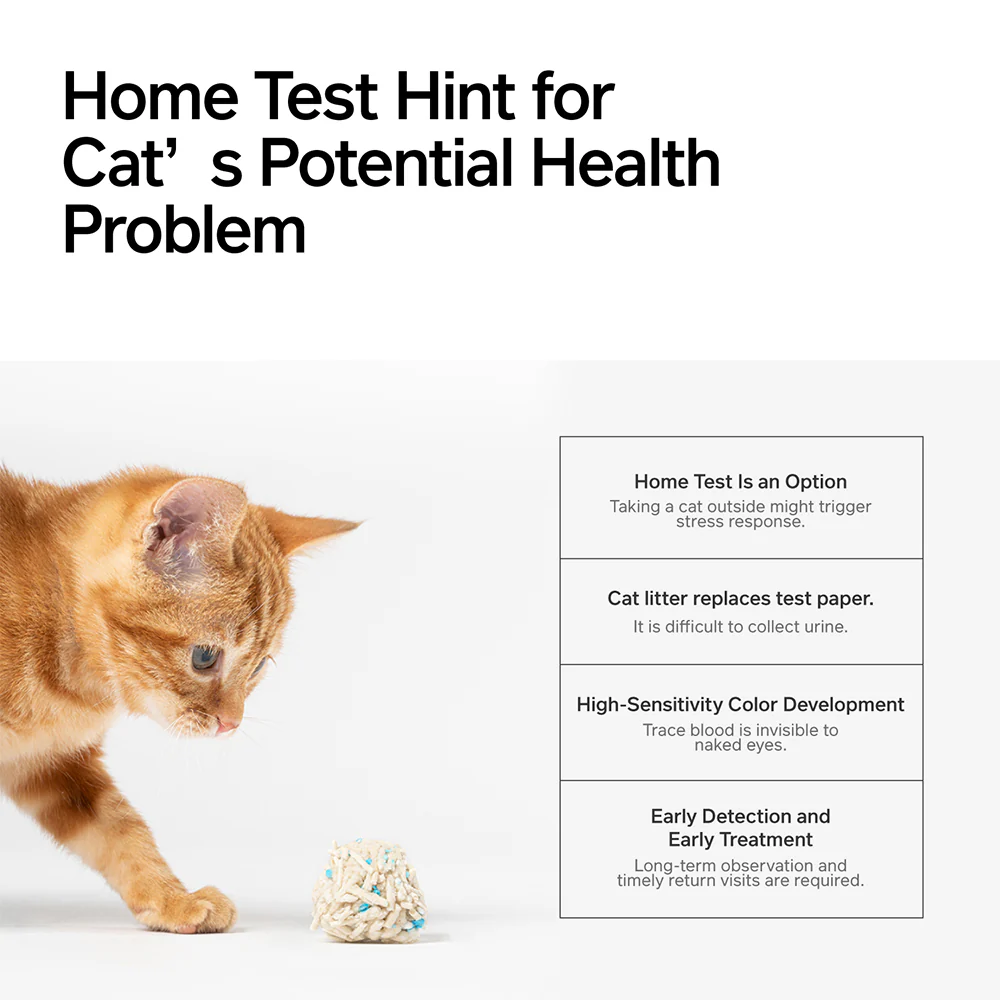 PIDAN Cat Urine Blood Test & Hematuria Detection Tofu Cat Litter - Image 4