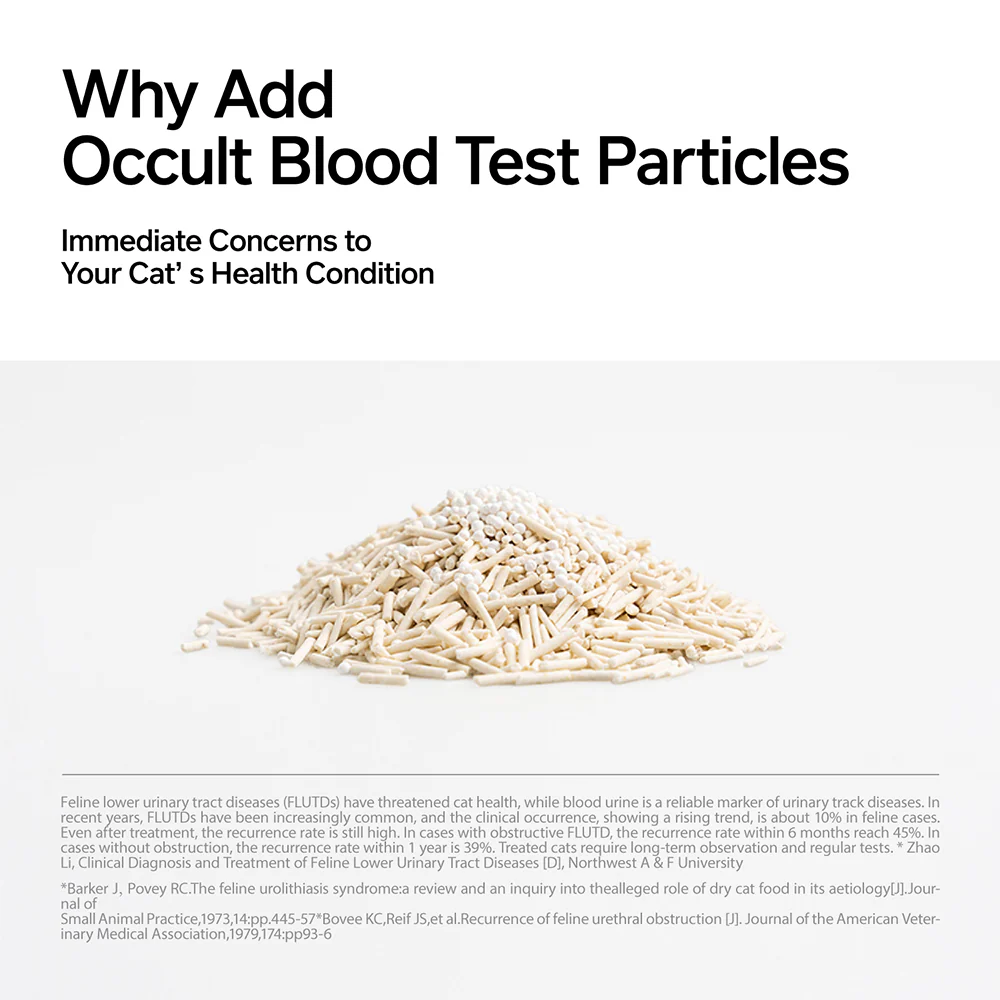 PIDAN Cat Urine Blood Test & Hematuria Detection Tofu Cat Litter - Image 6