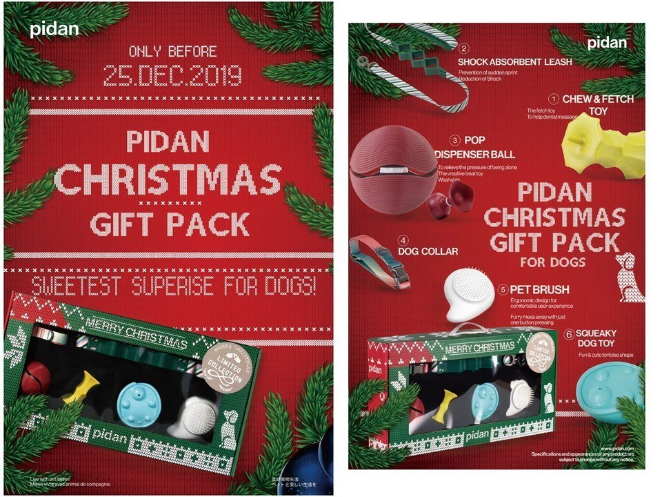 PIDAN Christmas Gift Box For Dogs - Image 2