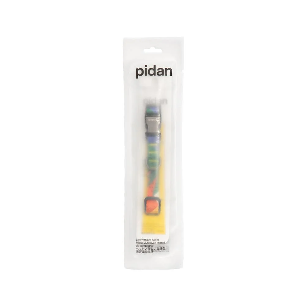 PIDAN S1 Dog Collar - Image 3