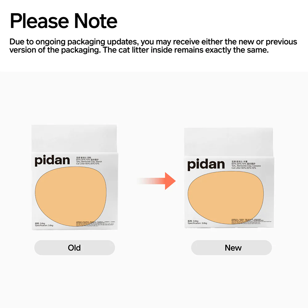 PIDAN Composite Cat Litter - 7L/3.6Kg New (Original Tofu+Bentonite+Cassava) - Image 4