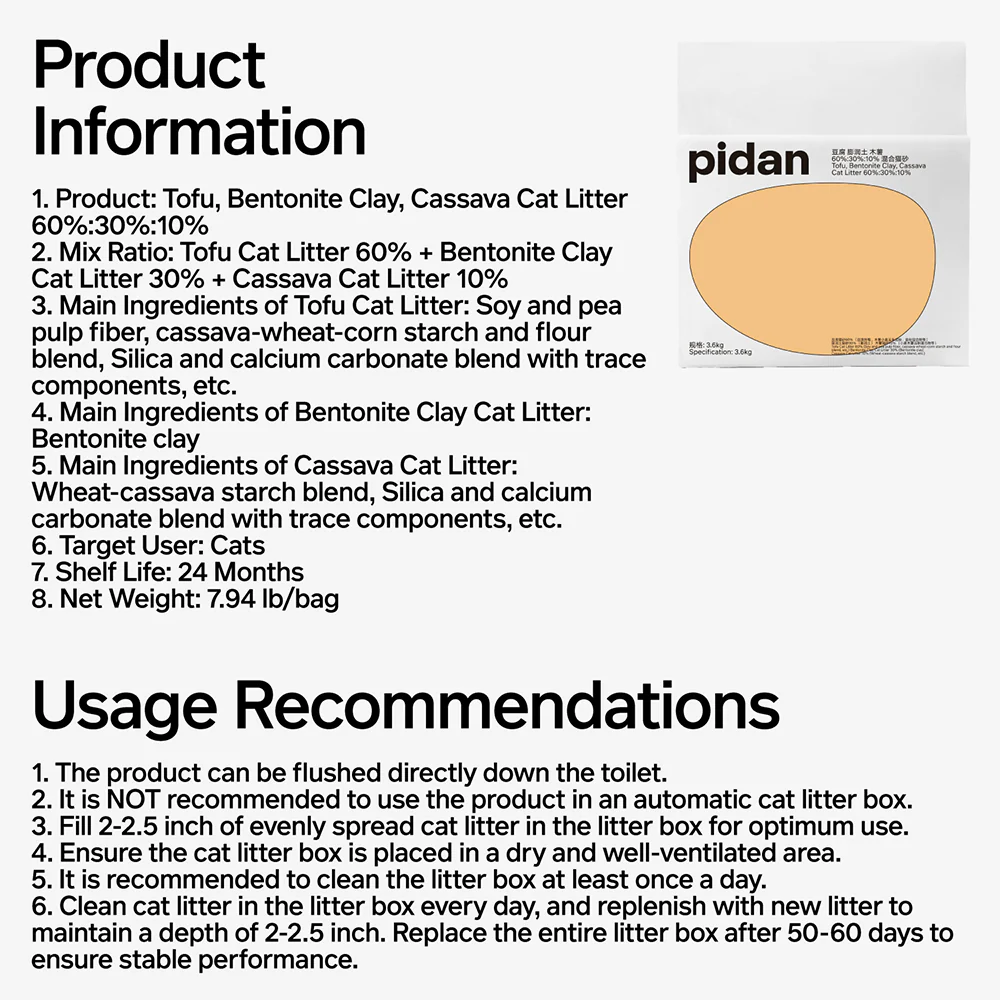 PIDAN Composite Cat Litter - 7L/3.6Kg New (Original Tofu+Bentonite+Cassava) - Image 5