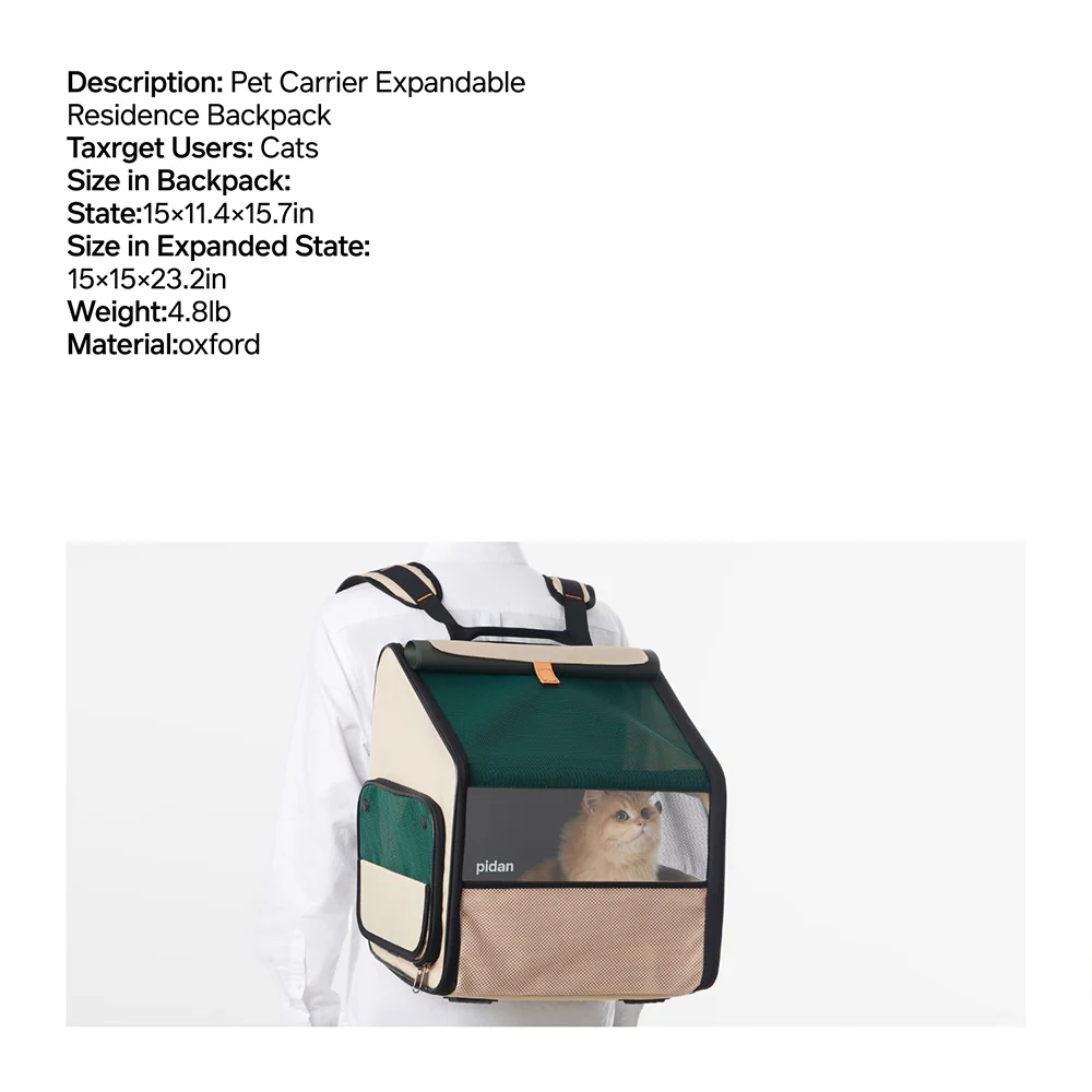 PIDAN Expandable Mesh Pet Backpack Carrier - Image 8