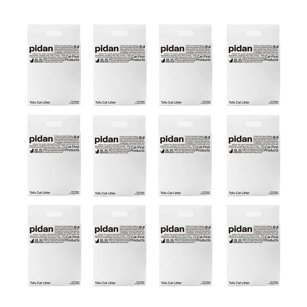 PIDAN Original Tofu Cat Litter Dual-Pellet Formula - Image 10