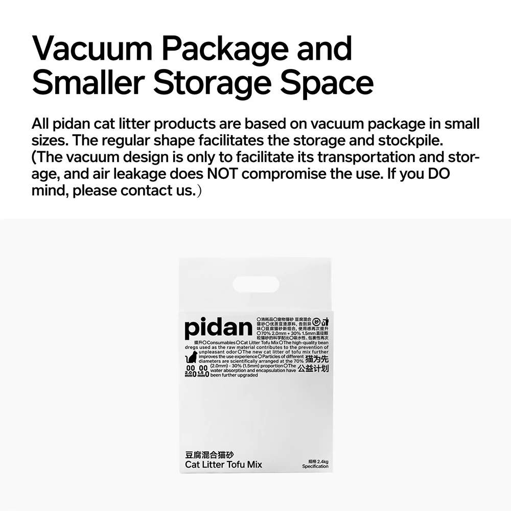 PIDAN Original Tofu Cat Litter Dual-Pellet Formula - Image 6