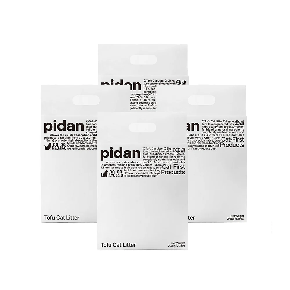 PIDAN Original Tofu Cat Litter Dual-Pellet Formula - Image 9