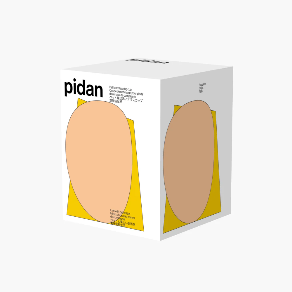 PIDAN Paw Washer For Dogs - Grey - Image 5