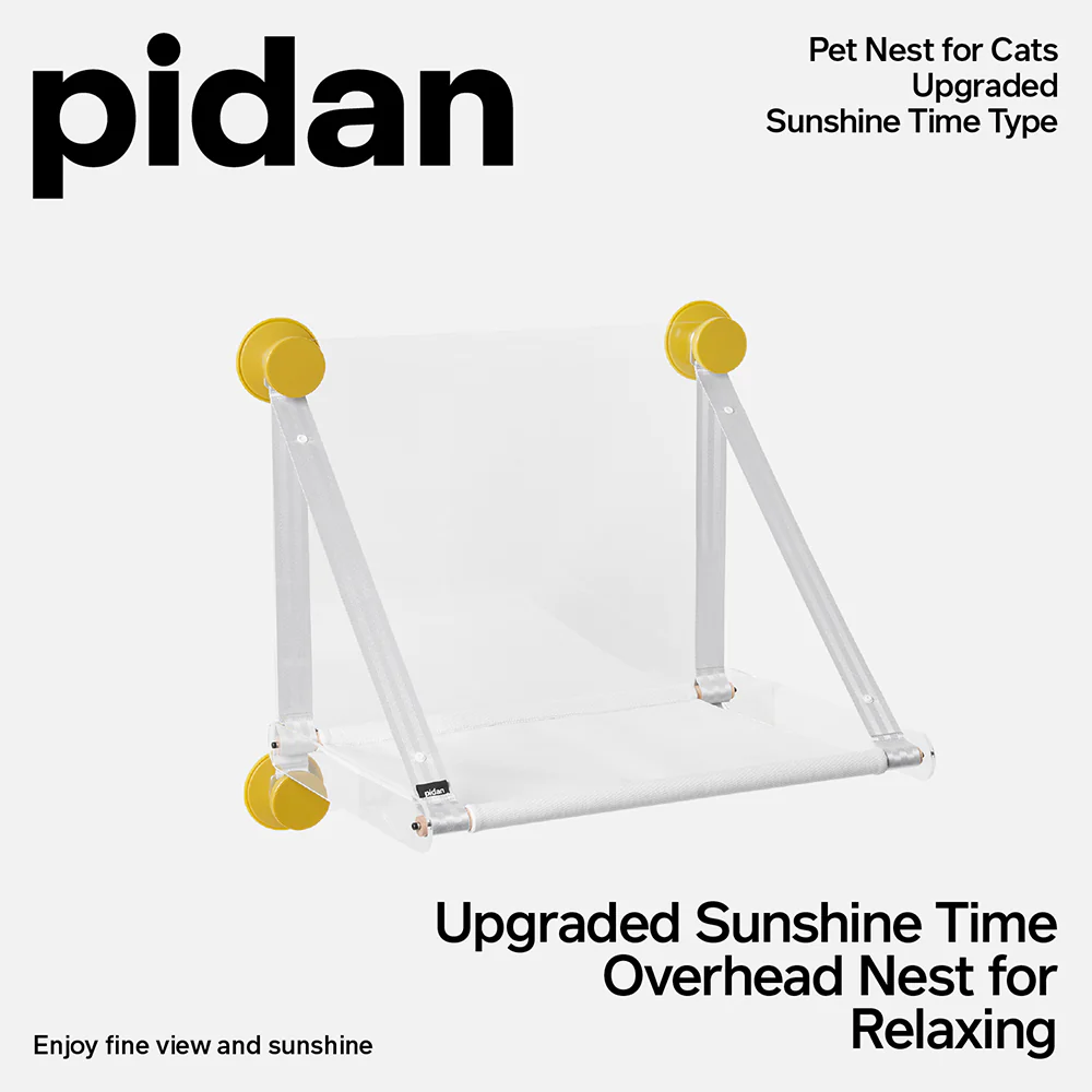 PIDAN Upgraded Folding Pet Air Bed - Image 2