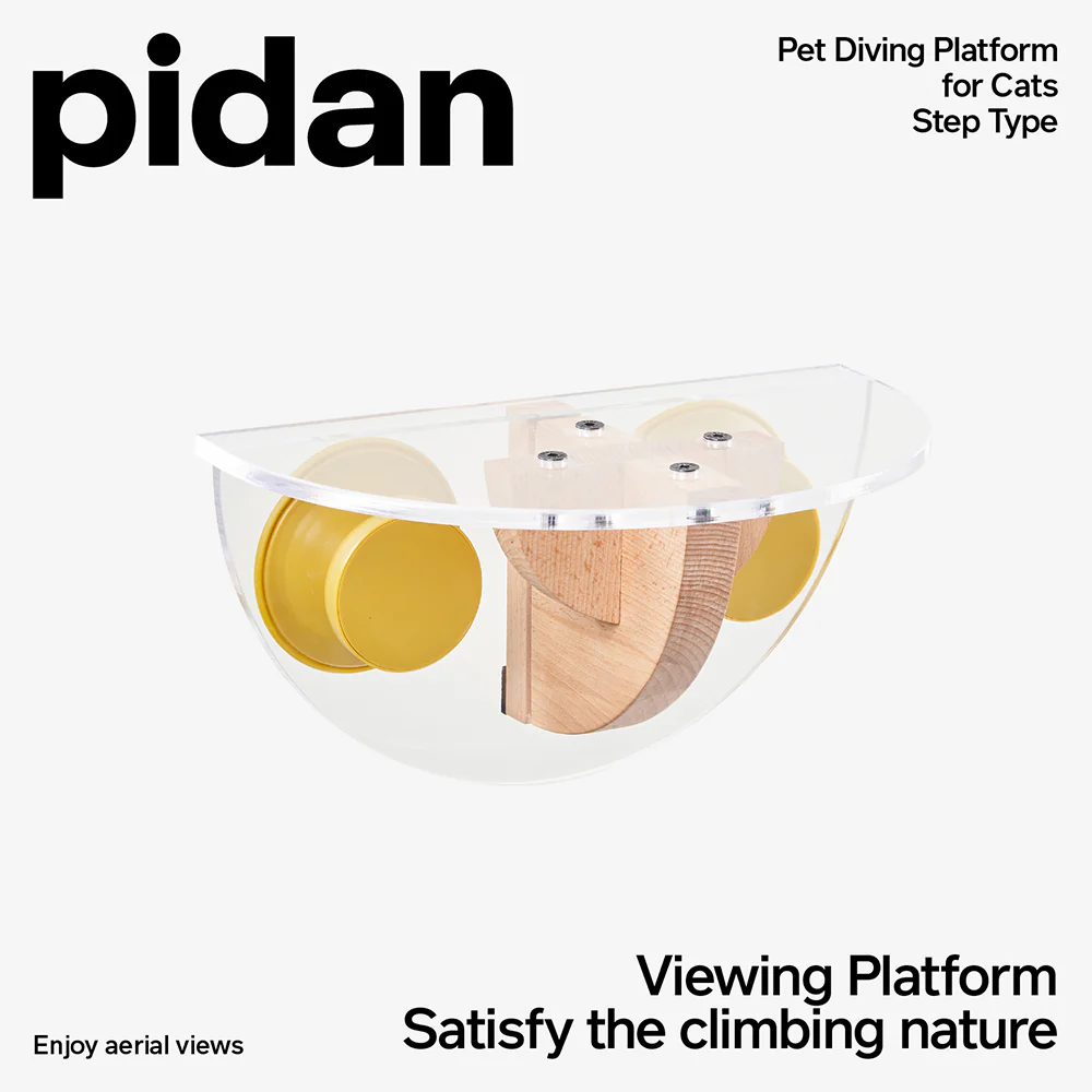 PIDAN Pet Jump Platform - Image 2