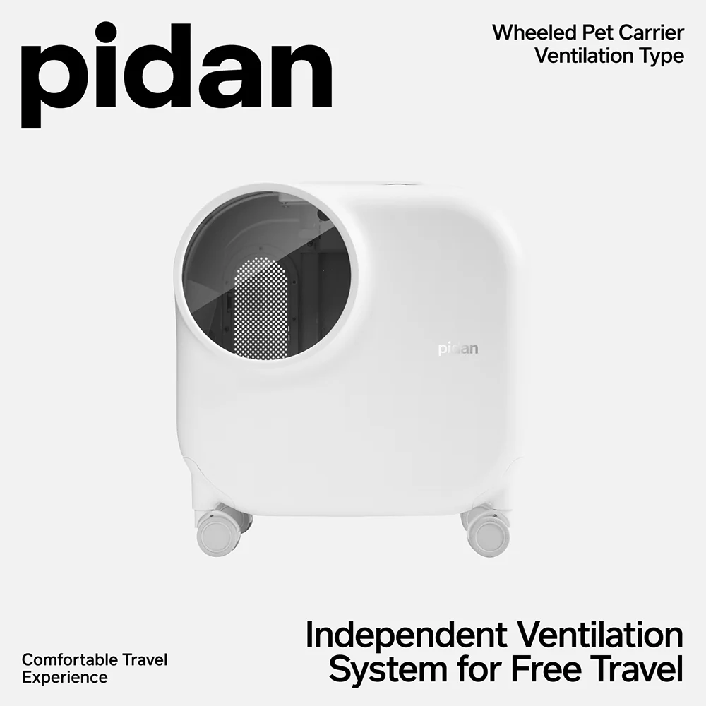 PIDAN Wheeled Pet Carrier Ventilation Type - Image 2