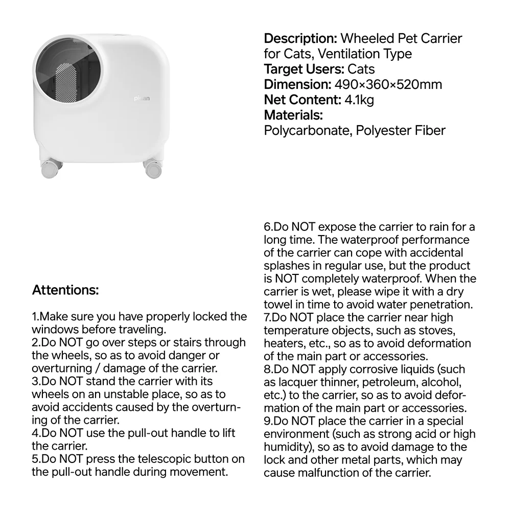 PIDAN Wheeled Pet Carrier Ventilation Type - Image 9
