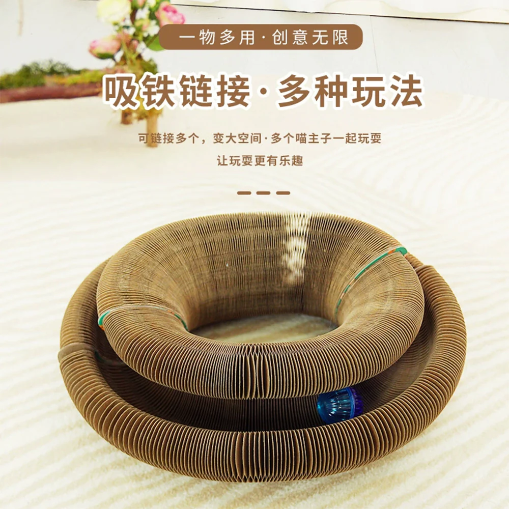 Foldable Accordion Cat Scratcher – Magnetic Corrugated Cardboard Toy - Image 3