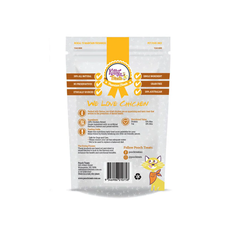 POOCH TREATS Kitty Treats Chicken Breast Cat Treats 75g - Image 2