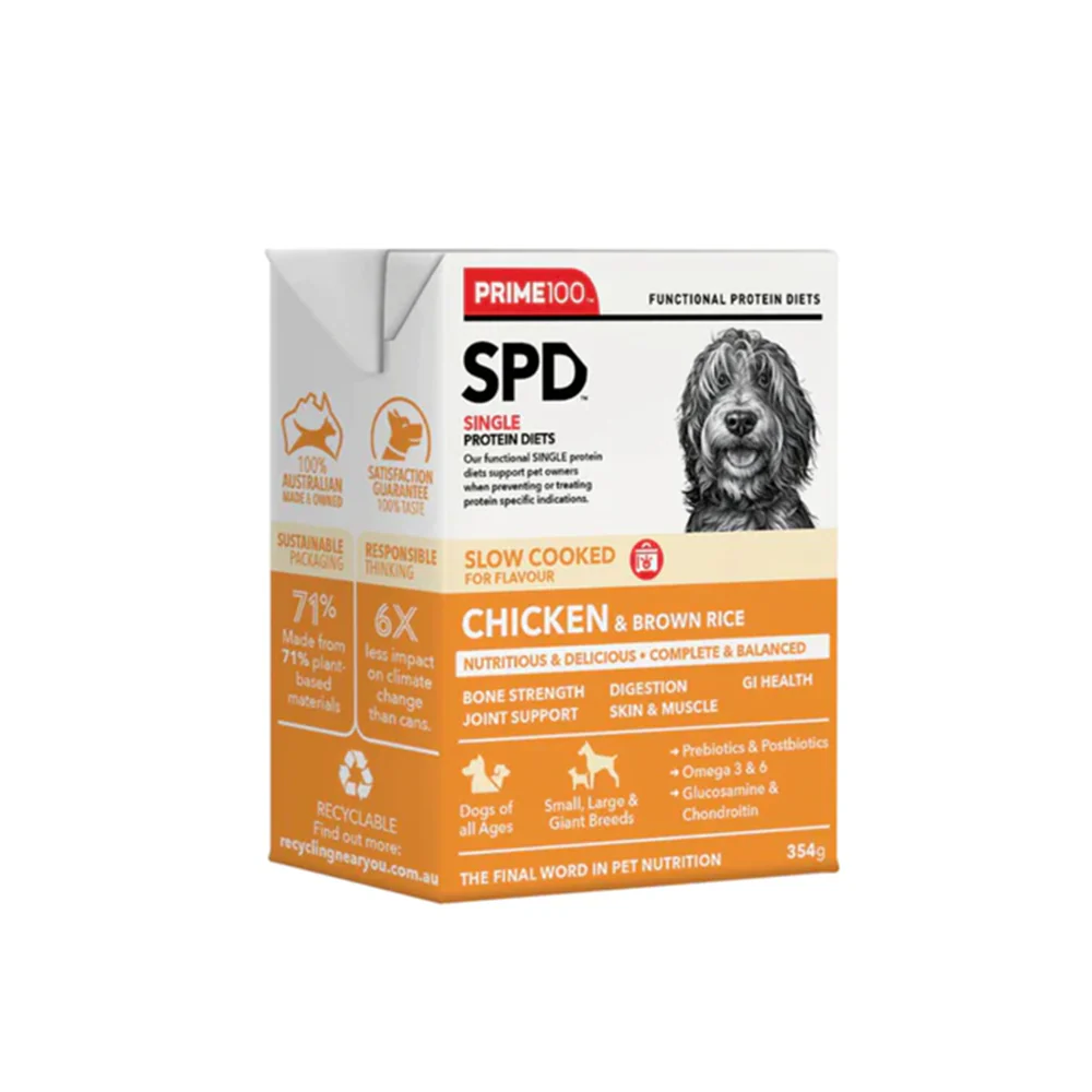 PRIME100 SPD Slow Cooked Chicken & Brown Rice Wet Dog Food 354g - Image 2