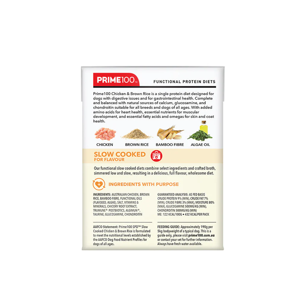 PRIME100 SPD Slow Cooked Chicken & Brown Rice Wet Dog Food 354g - Image 4