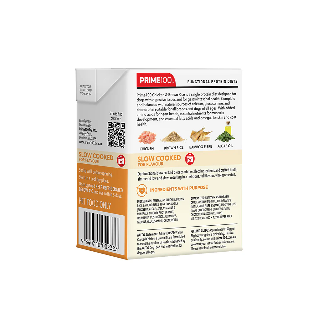 PRIME100 SPD Slow Cooked Chicken & Brown Rice Wet Dog Food 354g - Image 5