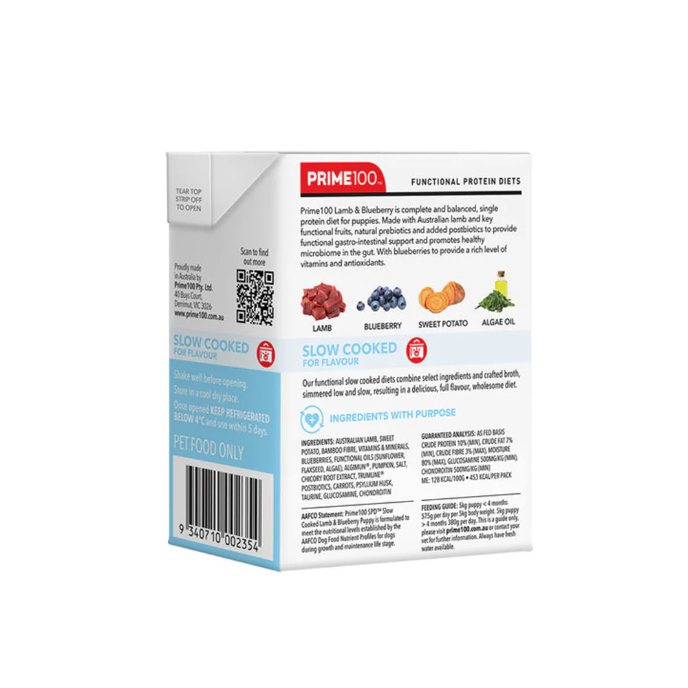 PRIME100 SPD Slow Cooked Lamb & Blueberry Puppy Wet Dog Food 354g - Image 6