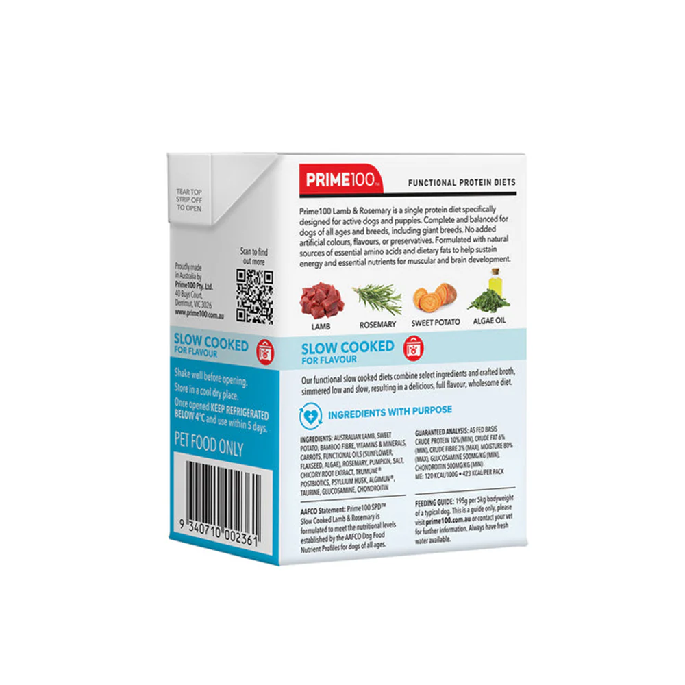 PRIME100 SPD Slow Cooked Lamb & Rosemary Wet Dog Food 354g - Image 5