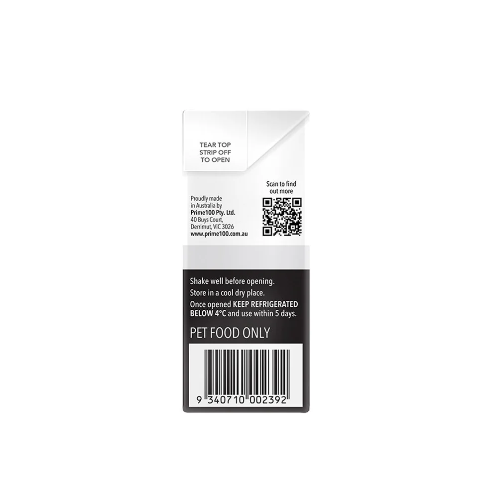PRIME100 SPD Slow Cooked Wild Boar & Pumpkin Wet Dog Food 354g - Image 7