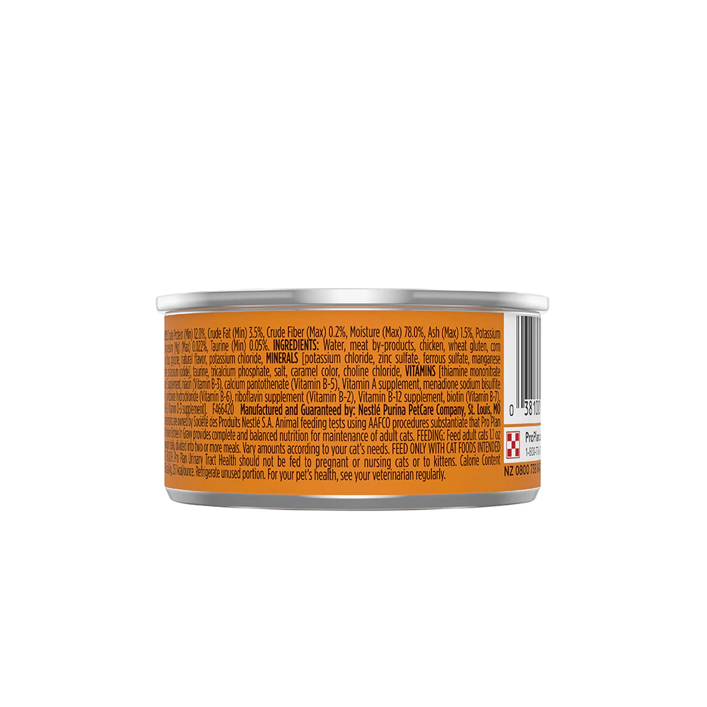 PRO PLAN Chicken Entrée In Gravy Urinary Tract Health Wet Cat Food - Image 2