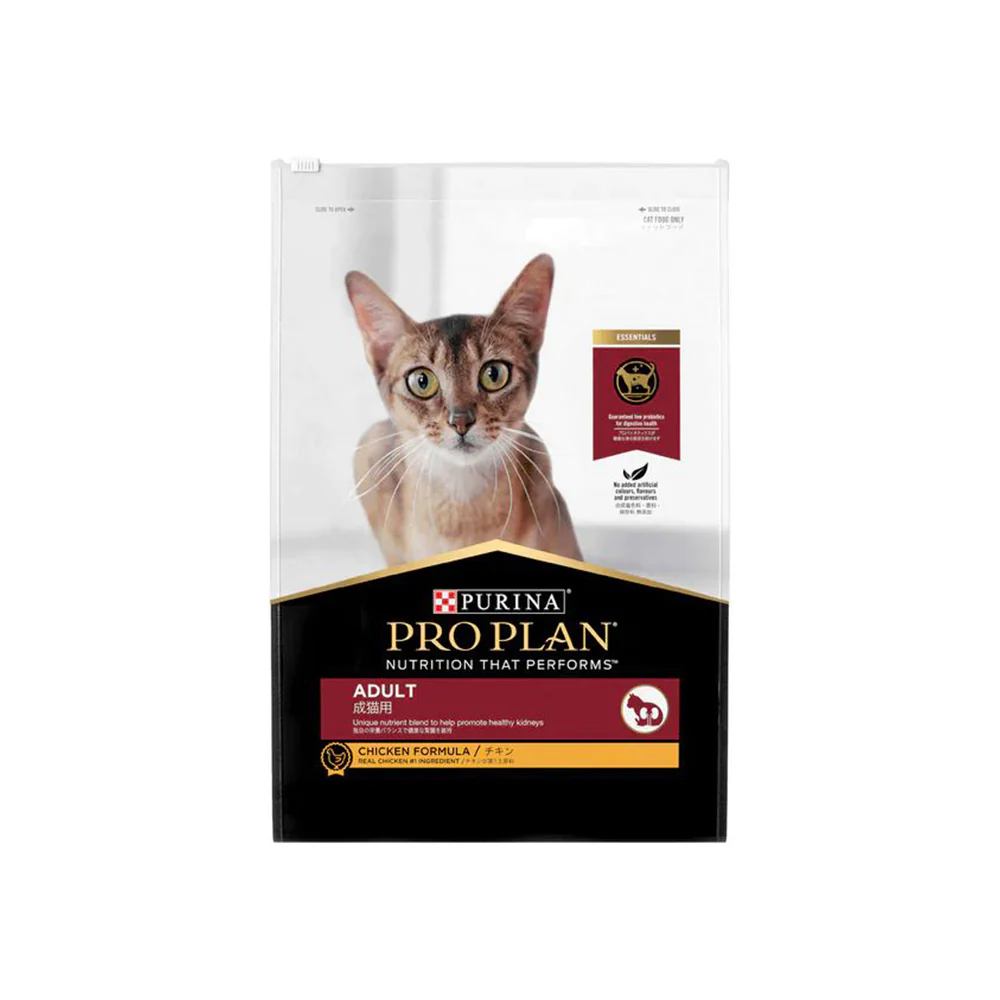 PRO PLAN Chicken Formula Adult Dry Cat Food 7kg