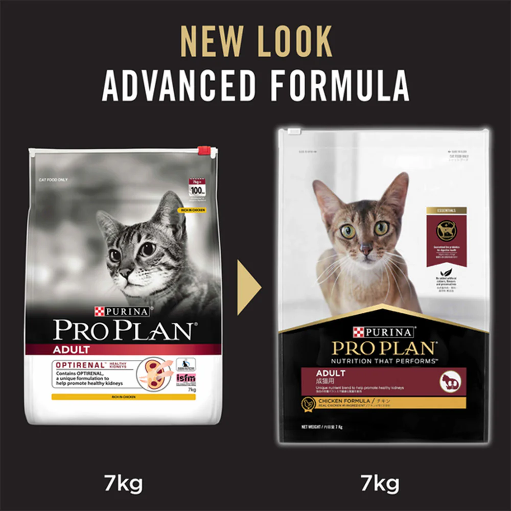 PRO PLAN Chicken Formula Adult Dry Cat Food 7kg - Image 2