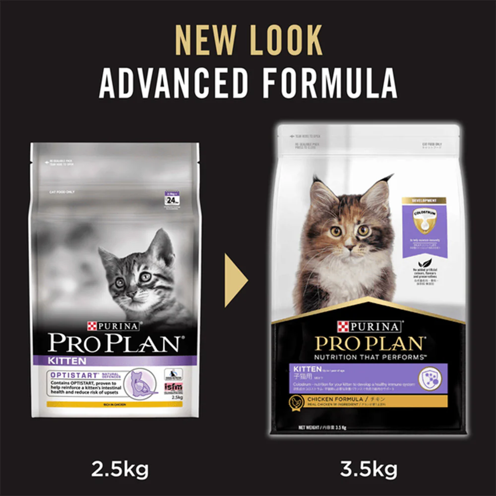 PRO PLAN Chicken Formula Kitten Dry Cat Food 3.5kg - Image 2