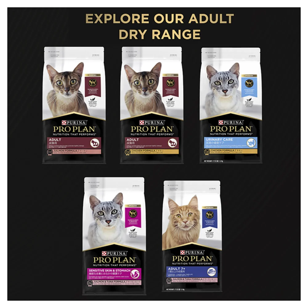 PRO PLAN Complete Essentials Tuna & Salmon Seafood Variety Pack Wet Cat Food 85gx12 - Image 9