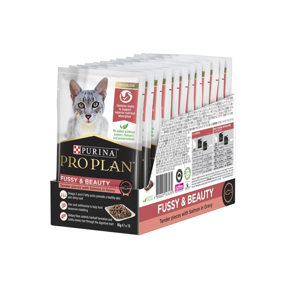 PRO PLAN Fussy & Beauty Tender Pieces With Salmon in Gravy Wet Cat Food 85g x 12 - Image 3