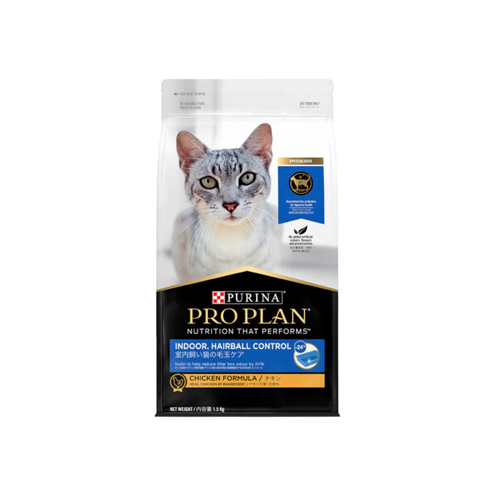 PRO PLAN Indoor Hairball Control Chicken Formula Adult Dry Cat Food - Image 9
