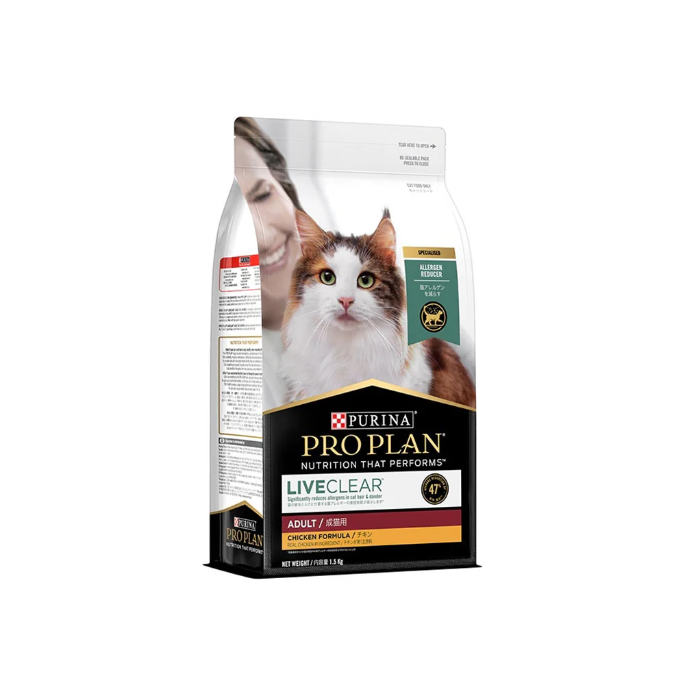 PRO PLAN Live Clear Chicken Formula Adult Dry Cat Food 1.5kg - Image 2