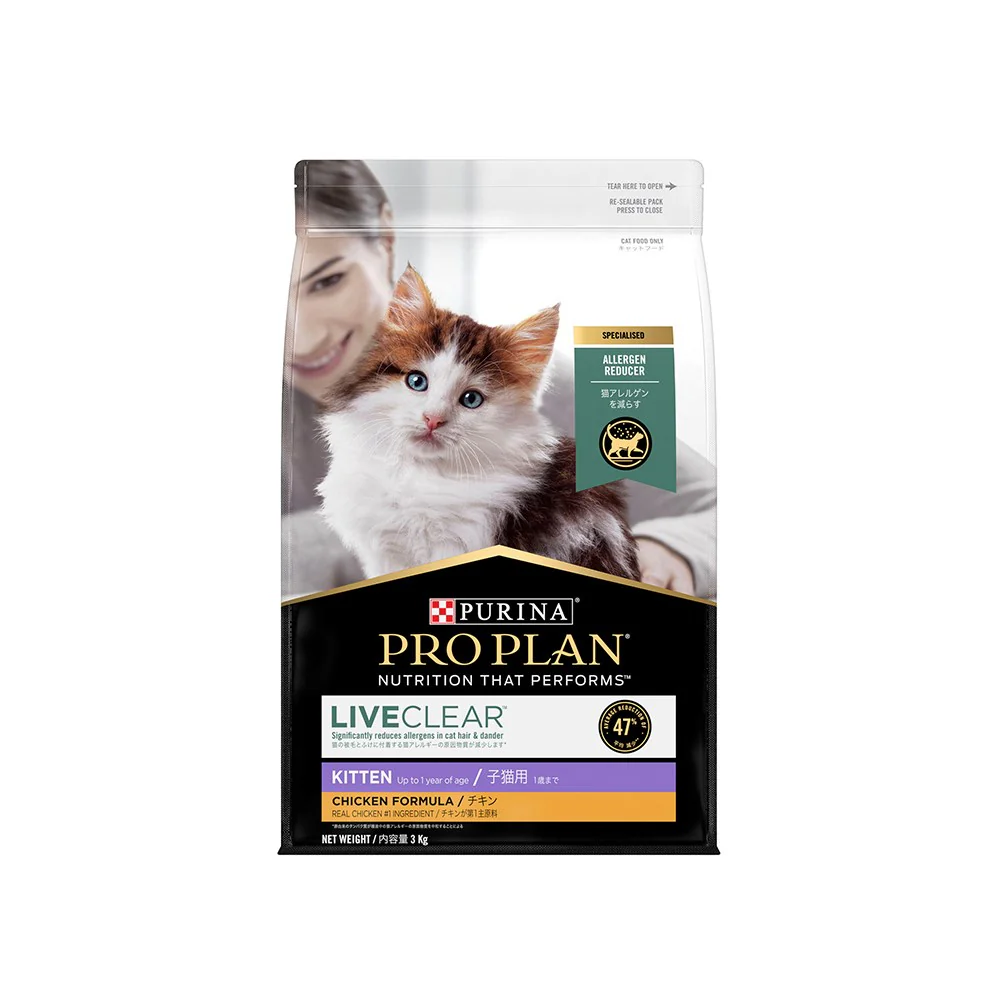 PRO PLAN Live Clear Chicken Formula Kitten Dry Cat Food
