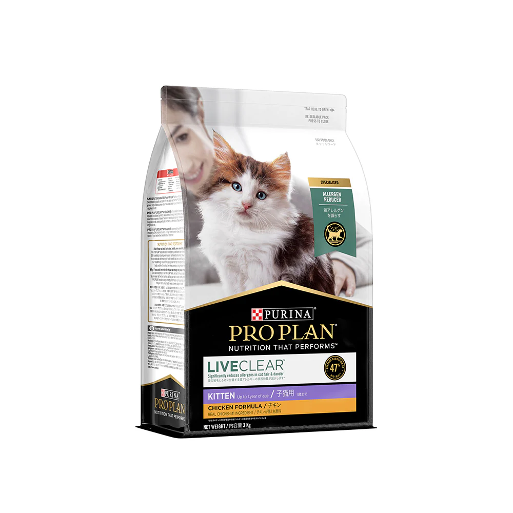PRO PLAN Live Clear Chicken Formula Kitten Dry Cat Food - Image 2