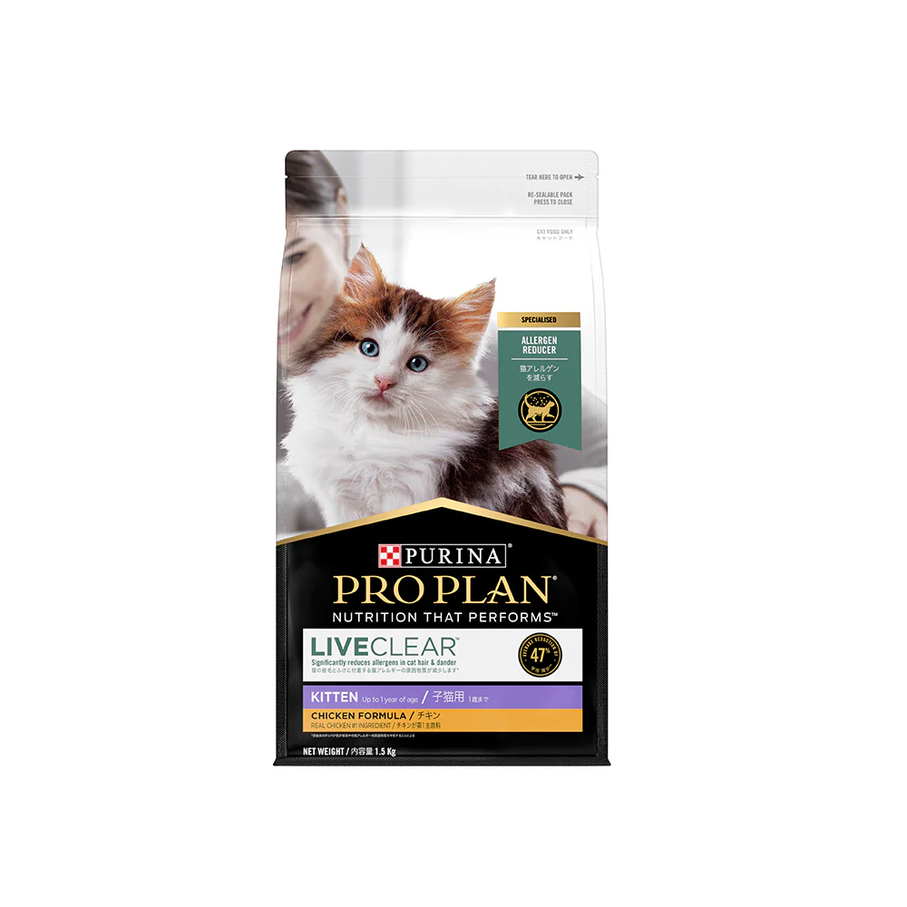 PRO PLAN Live Clear Chicken Formula Kitten Dry Cat Food - Image 4