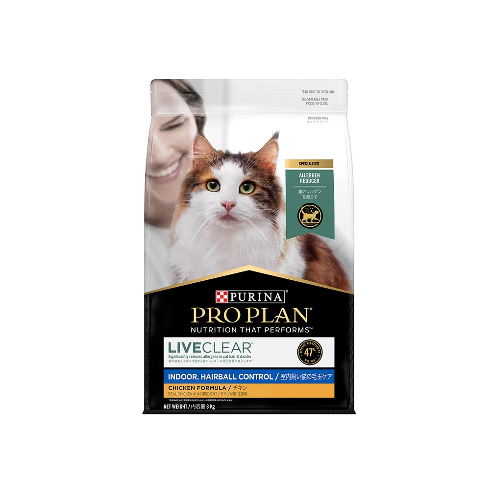 PRO PLAN Live Clear Indoor Hairball Control Chicken Formula Adult Dry Cat Food - Image 2