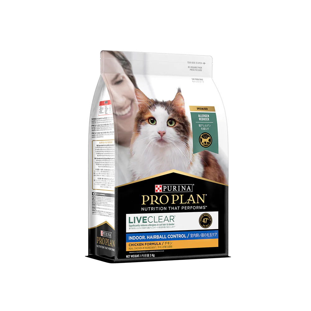 PRO PLAN Live Clear Indoor Hairball Control Chicken Formula Adult Dry Cat Food - Image 3