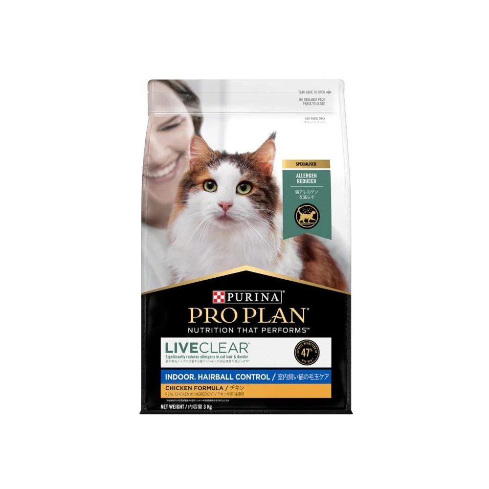 PRO PLAN Live Clear Indoor Hairball Control Chicken Formula Adult Dry Cat Food - Image 5