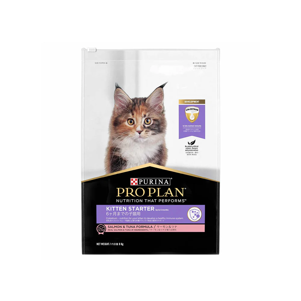 PRO PLAN Salmon & Tuna Formula Kitten Starter Dry Cat Food - Image 2