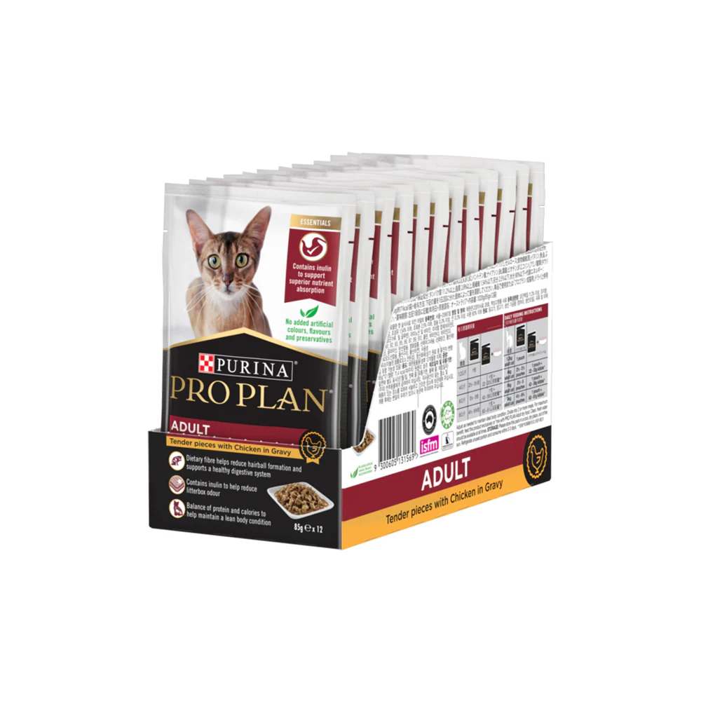 PRO PLAN Tender Pieces With Chicken In Gravy Adult Wet Cat Food 85g x 12 - Image 6