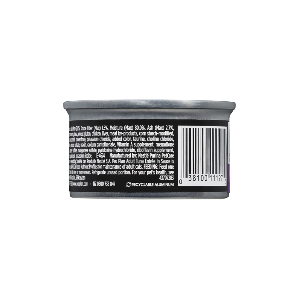 PRO PLAN Tuna Entrée in Sauce Wet Cat Food 85g - Image 3