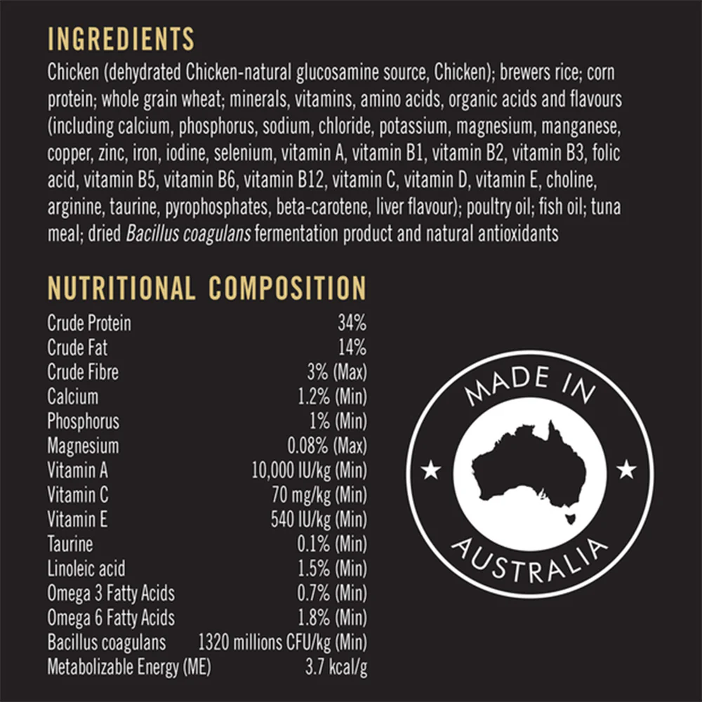 PRO PLAN Urinary Care Chicken Formula Adult Dry Cat Food - Image 5