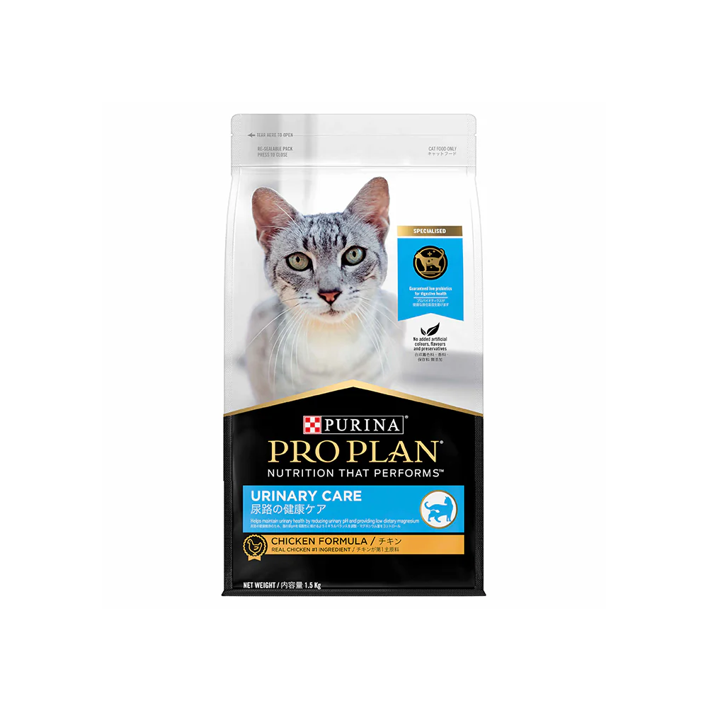 PRO PLAN Urinary Care Chicken Formula Adult Dry Cat Food - Image 8