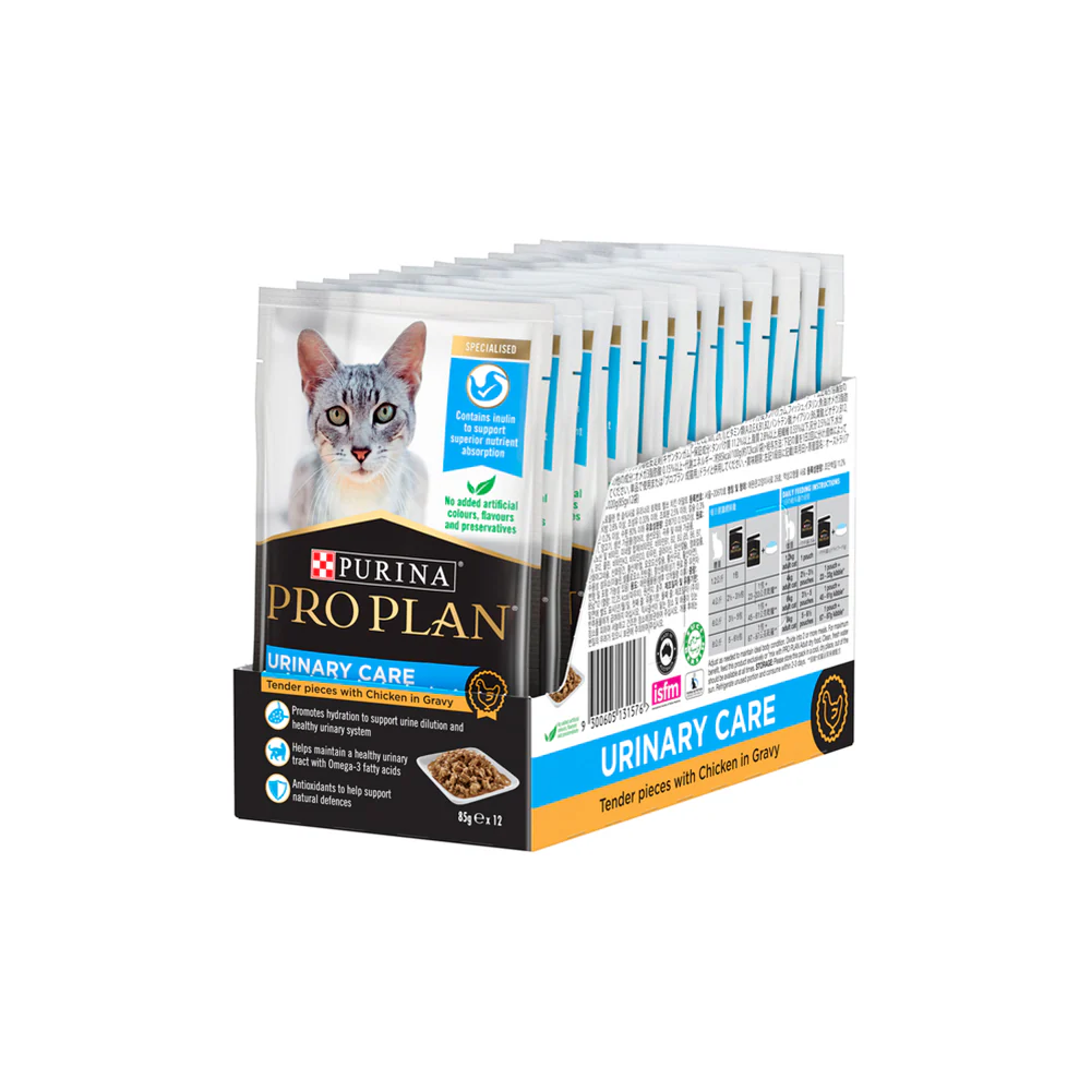 PRO PLAN Urinary Care Tender Pieces With Chicken In Gravy Adult Wet Cat Food - Image 5