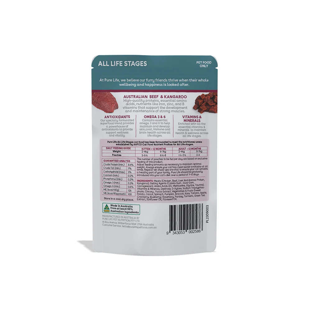 PURE LIFE Australia Beef & Kangaroo Pate Wet Cat Food - Image 3