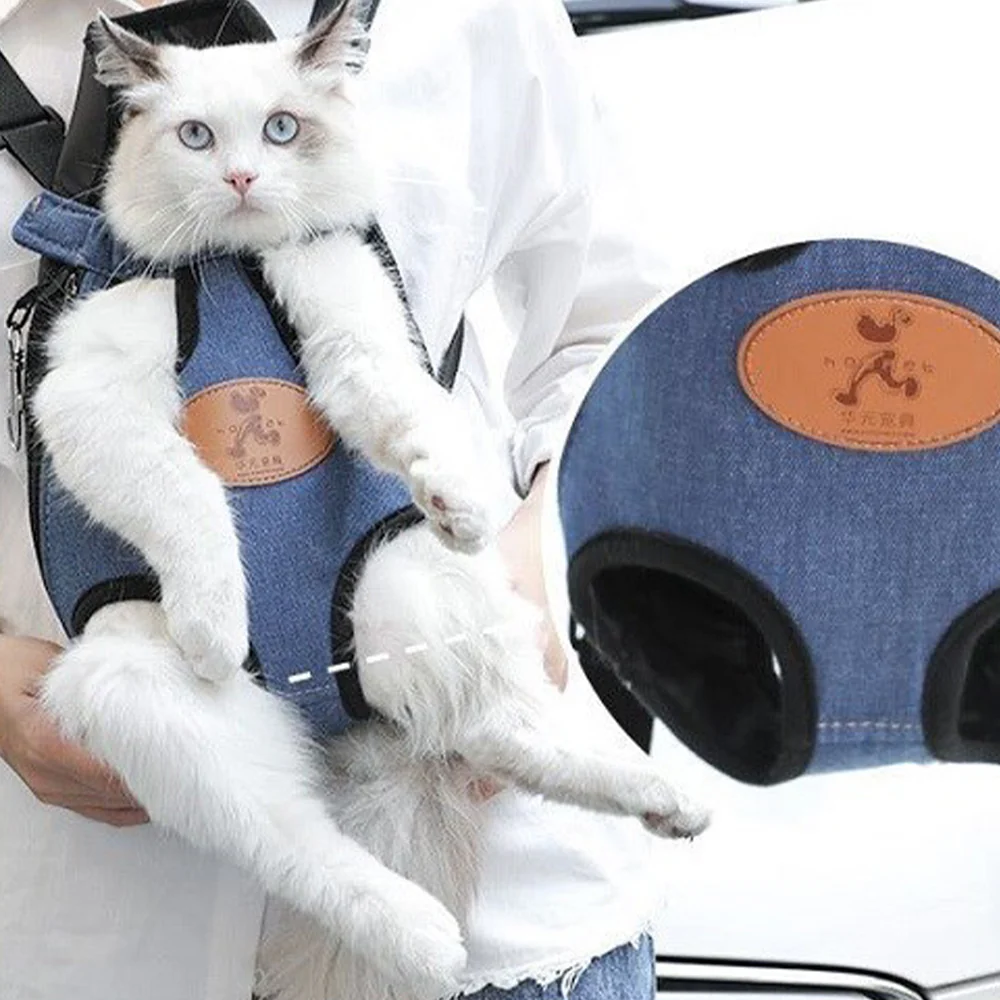 Quilted Front Cat Carrier Bag - Image 8