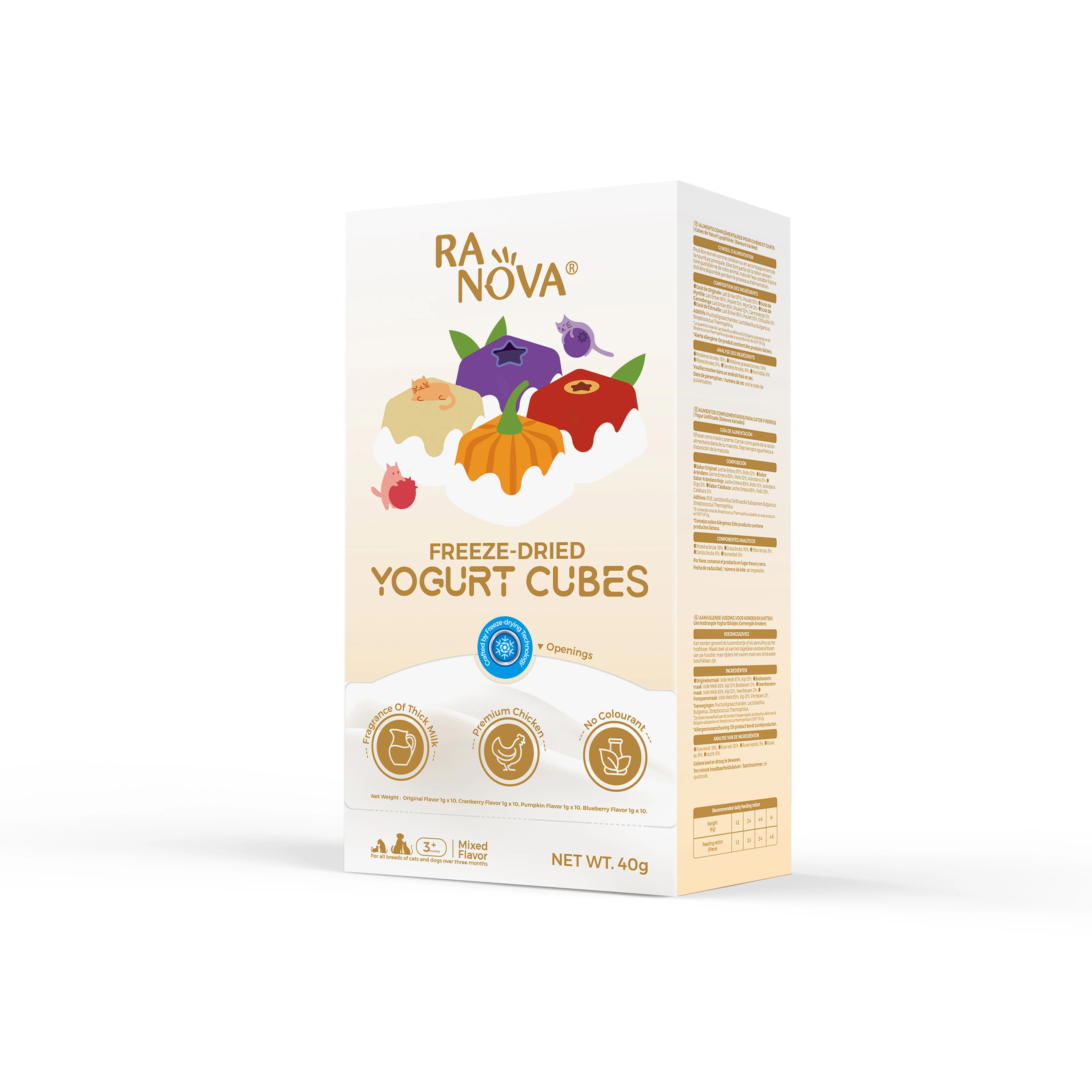 RANOVA Yogurt Cubes Mixed Flavor Freeze Dried Pet Treats 40g - Image 3