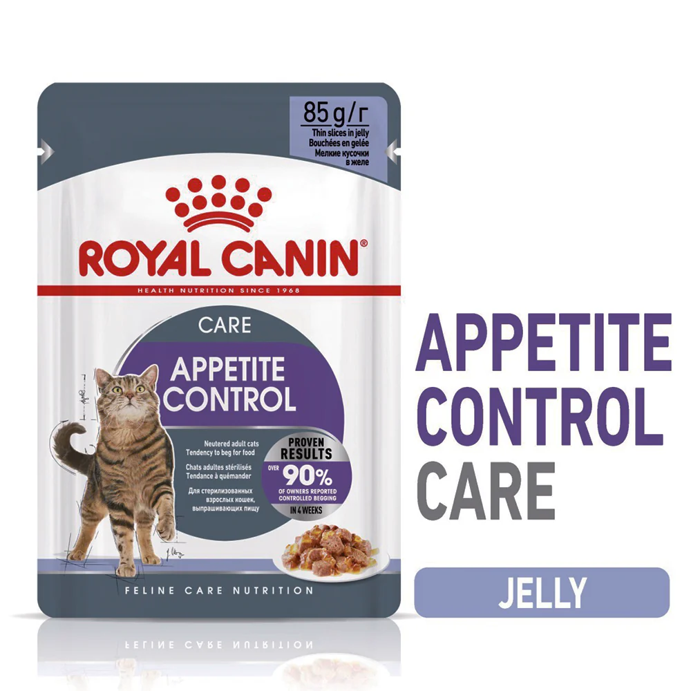 ROYAL CANIN Appetite Control Jelly Adult Wet Cat Food 85g - Image 3