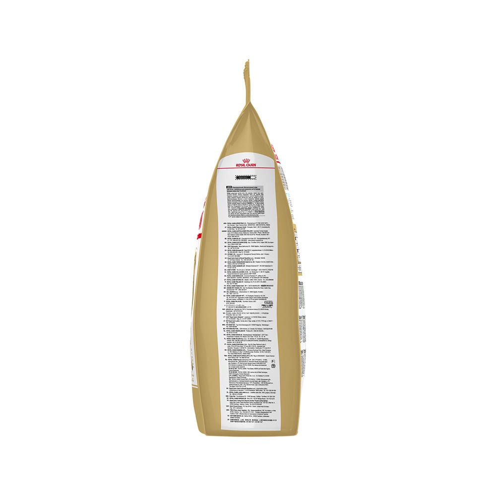 ROYAL CANIN Ragdoll Adult Dry Cat Food 10kg - Image 4